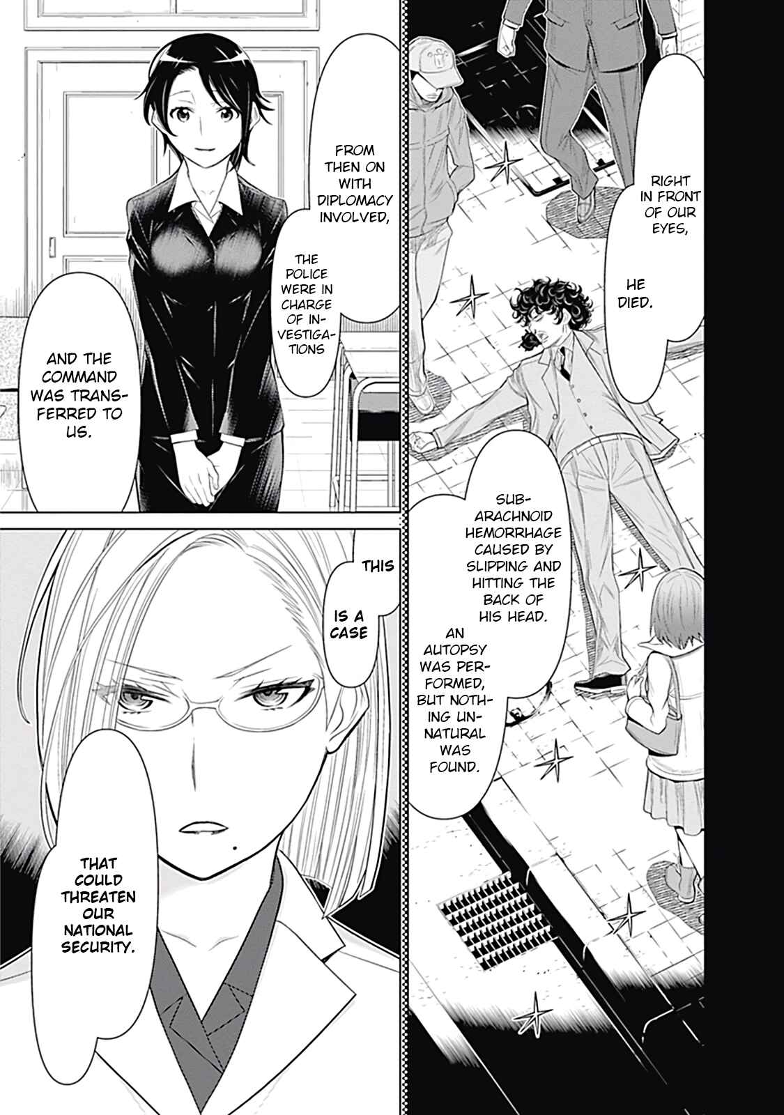 Page 15 Chapter 15 Kako and the False Detective