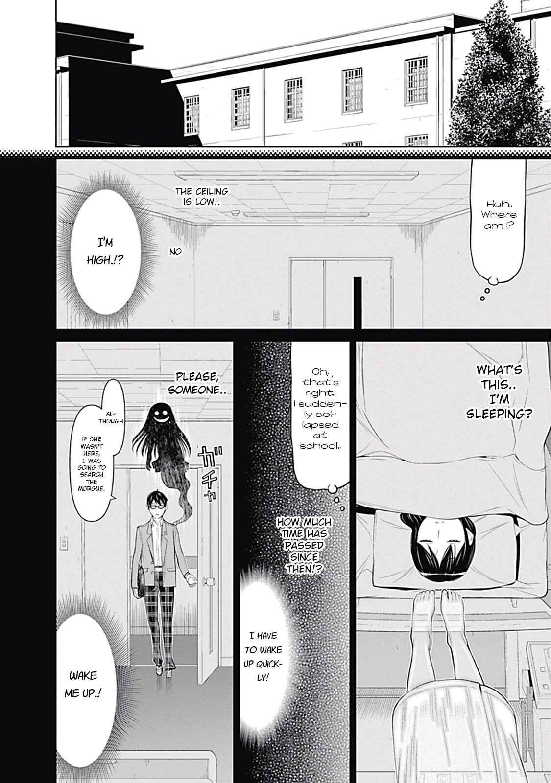 Page 6 Chapter 15 Kako and the False Detective