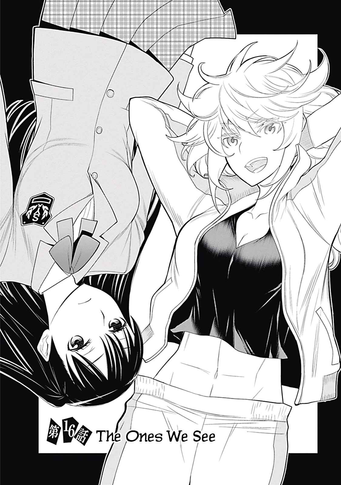 Page 1 Chapter 16 Kako and the False Detective