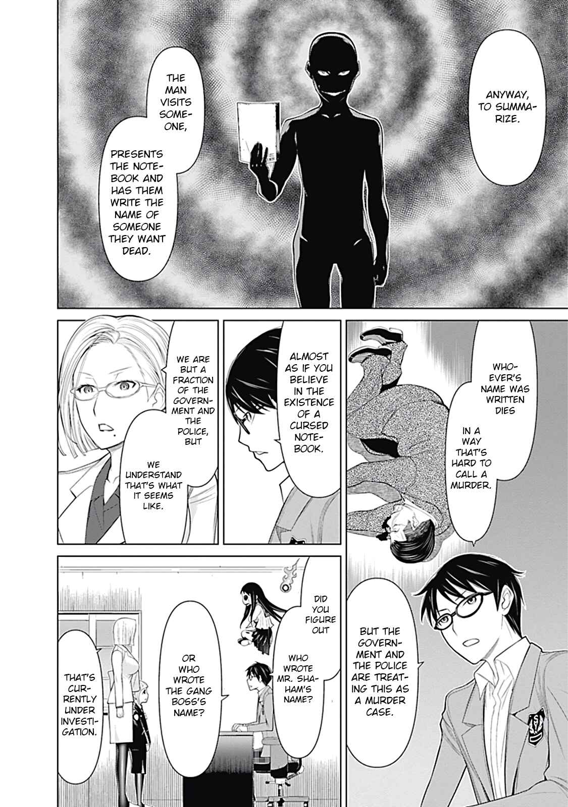 Page 4 Chapter 16 Kako and the False Detective