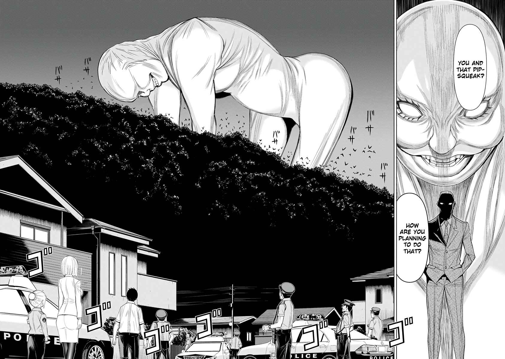 Page 18 Chapter 36 Kako and the False Detective
