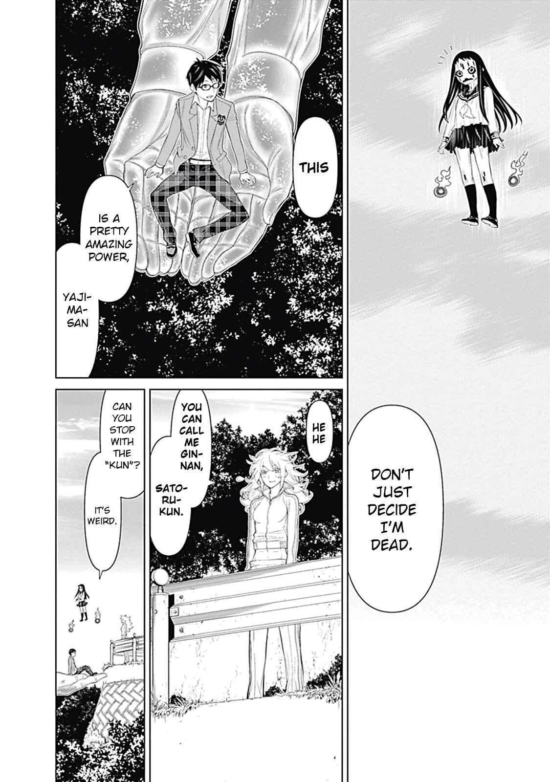 Page 12 Chapter 14 Kako and the False Detective