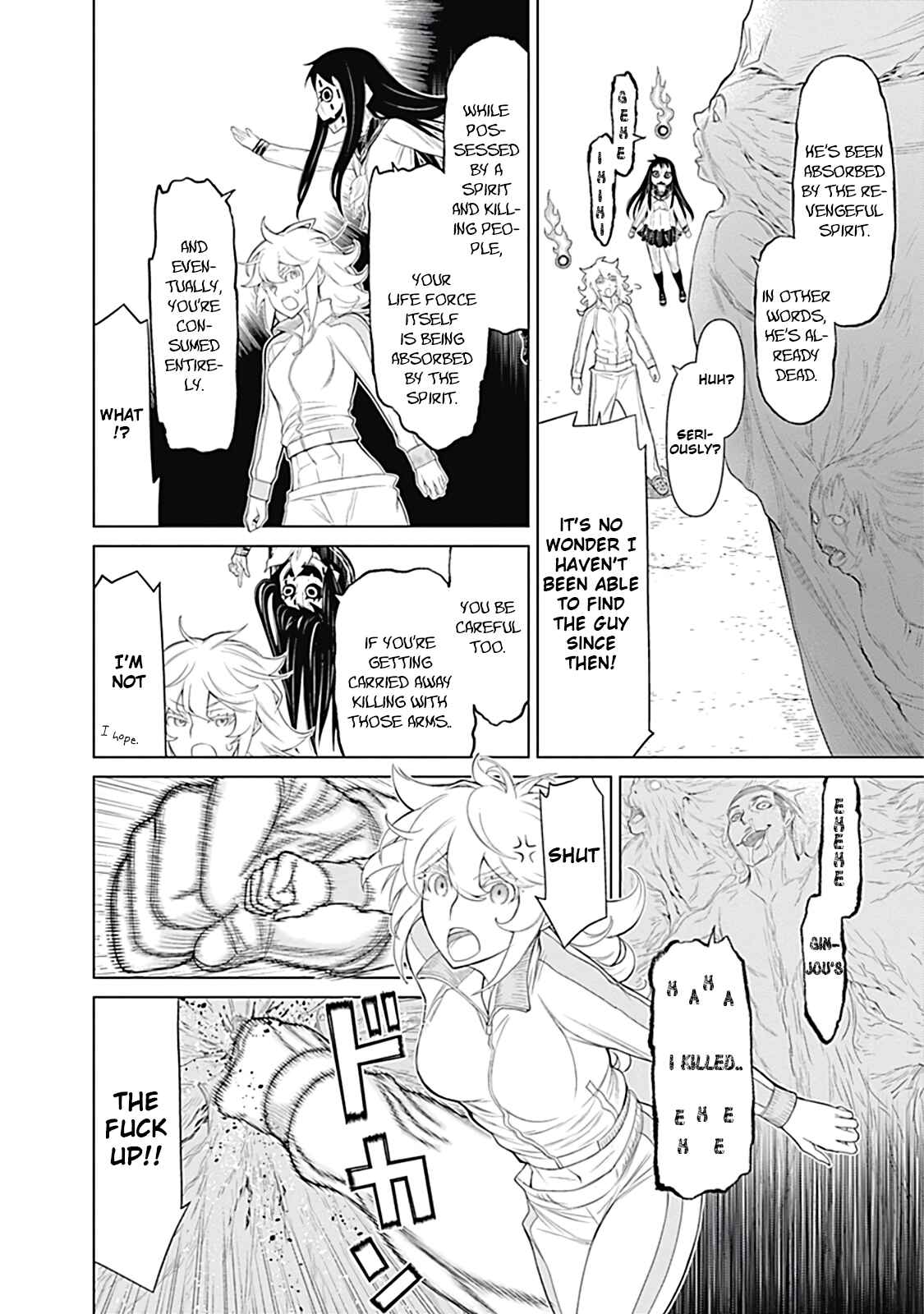 Page 6 Chapter 14 Kako and the False Detective