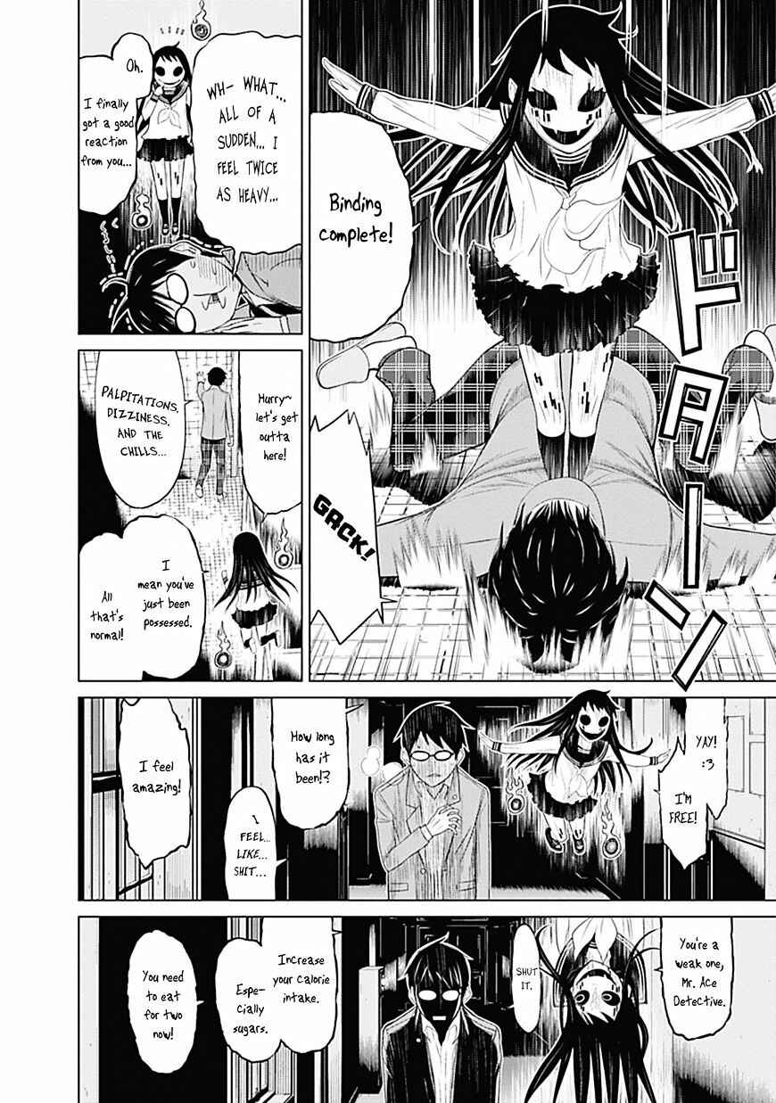 Page 28 Chapter 0 Kako and the False Detective