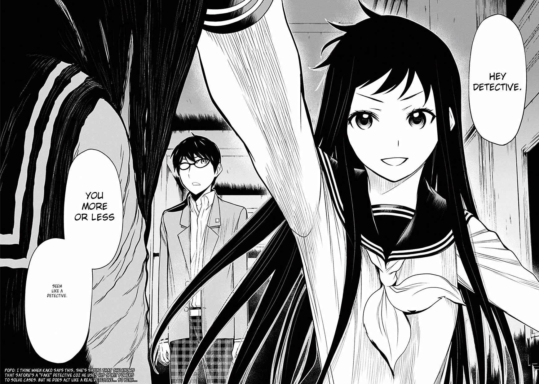Page 38 Chapter 0 Kako and the False Detective