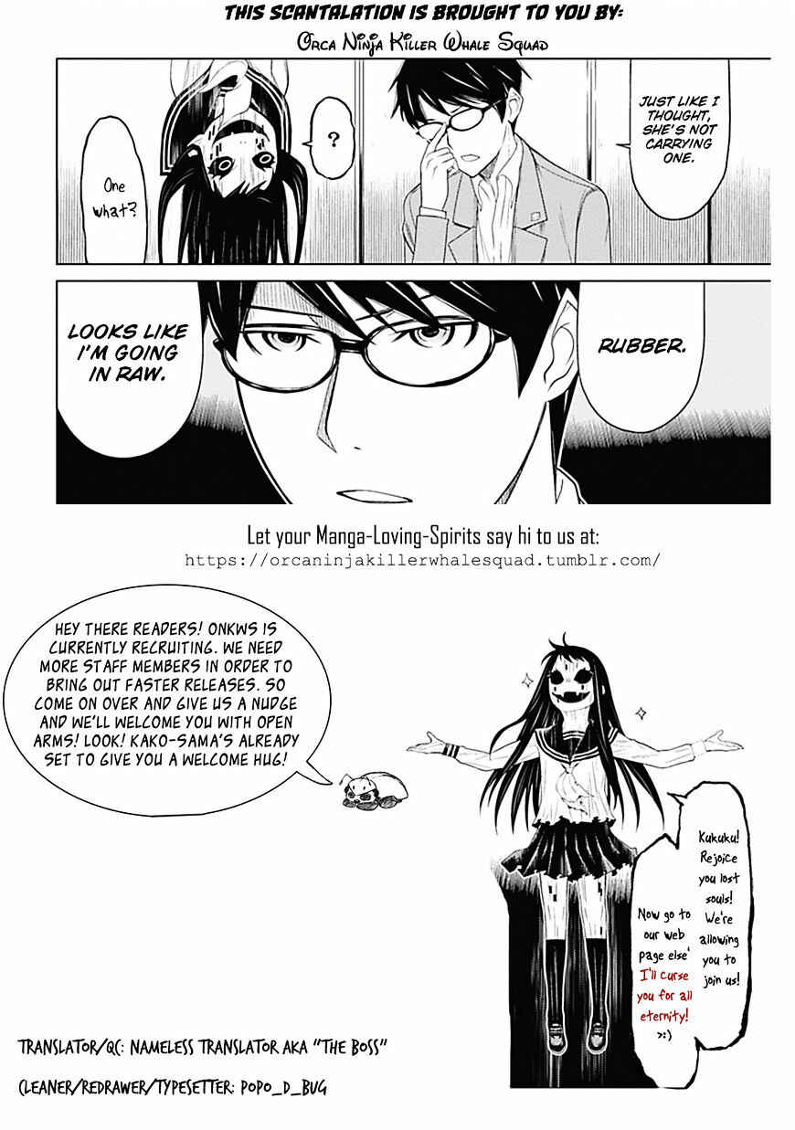 Page 43 Chapter 0 Kako and the False Detective