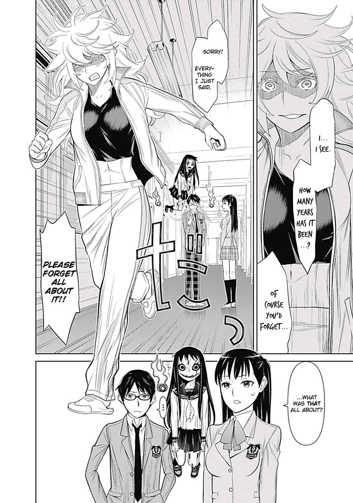 Page 17 Chapter 10 Kako and the False Detective