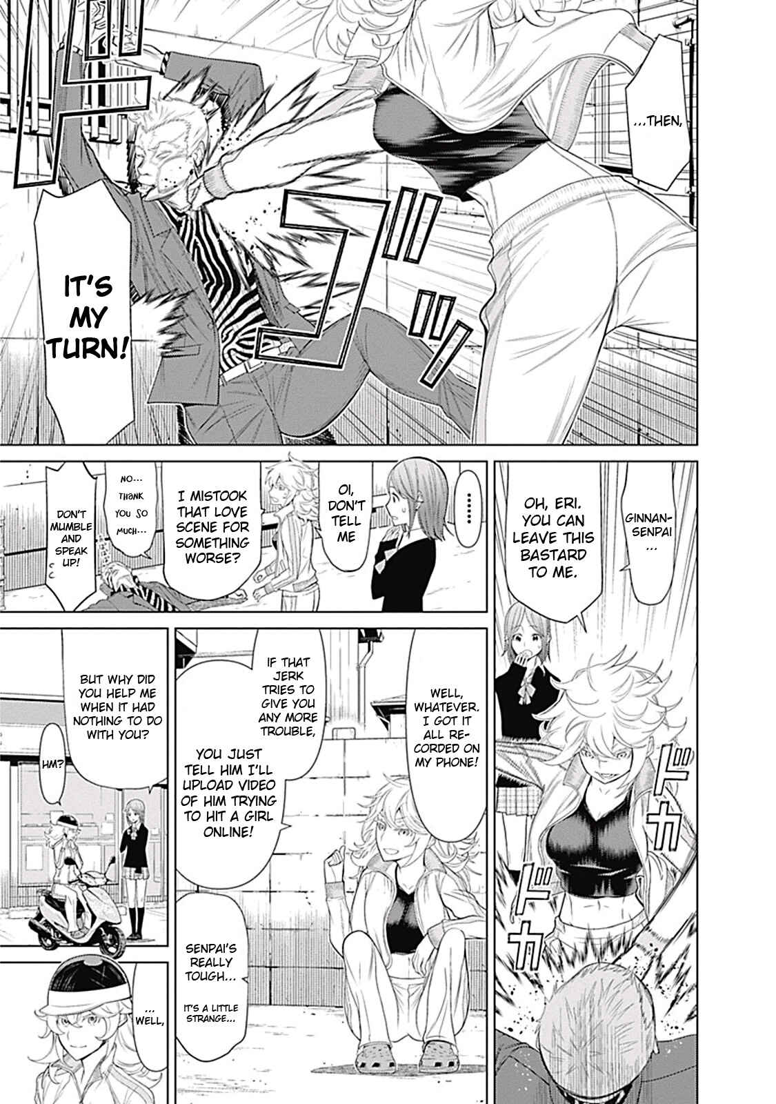 Page 3 Chapter 10 Kako and the False Detective