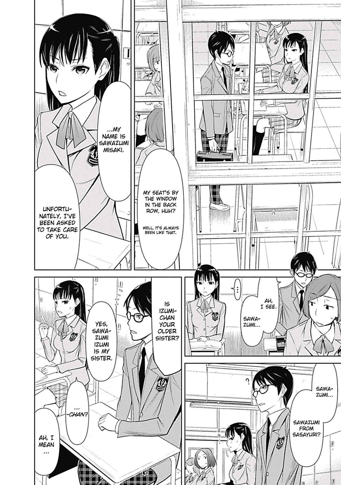 Page 6 Chapter 10 Kako and the False Detective