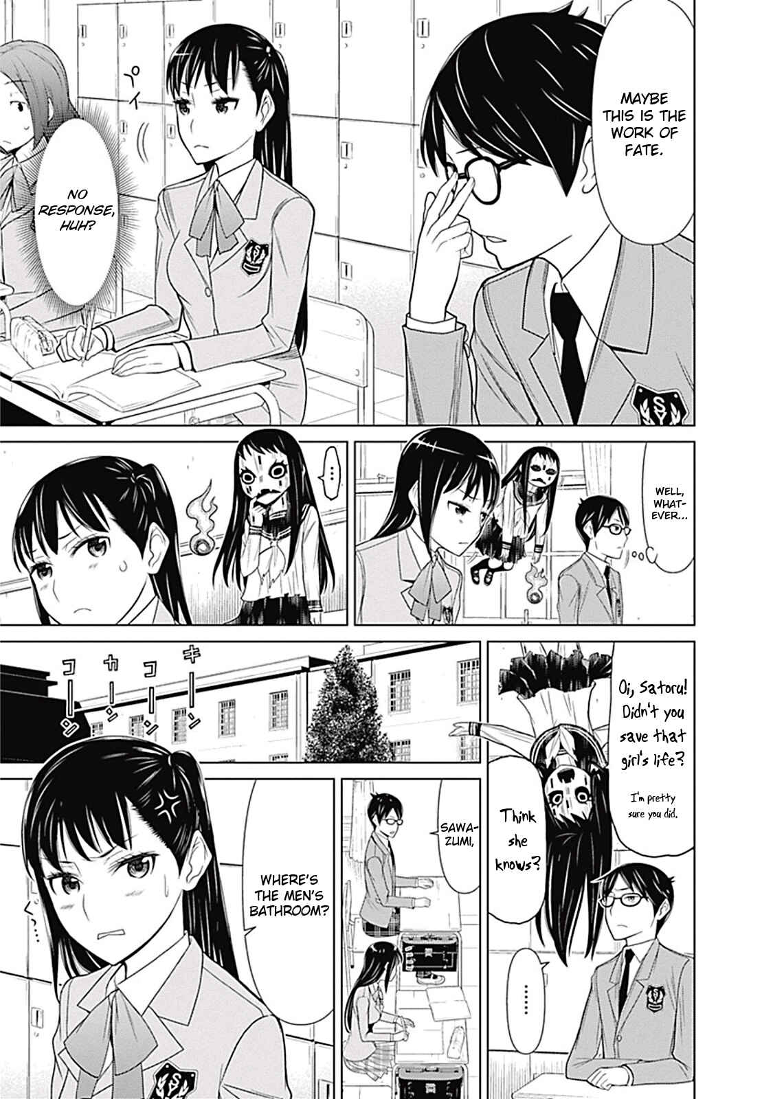 Page 7 Chapter 10 Kako and the False Detective