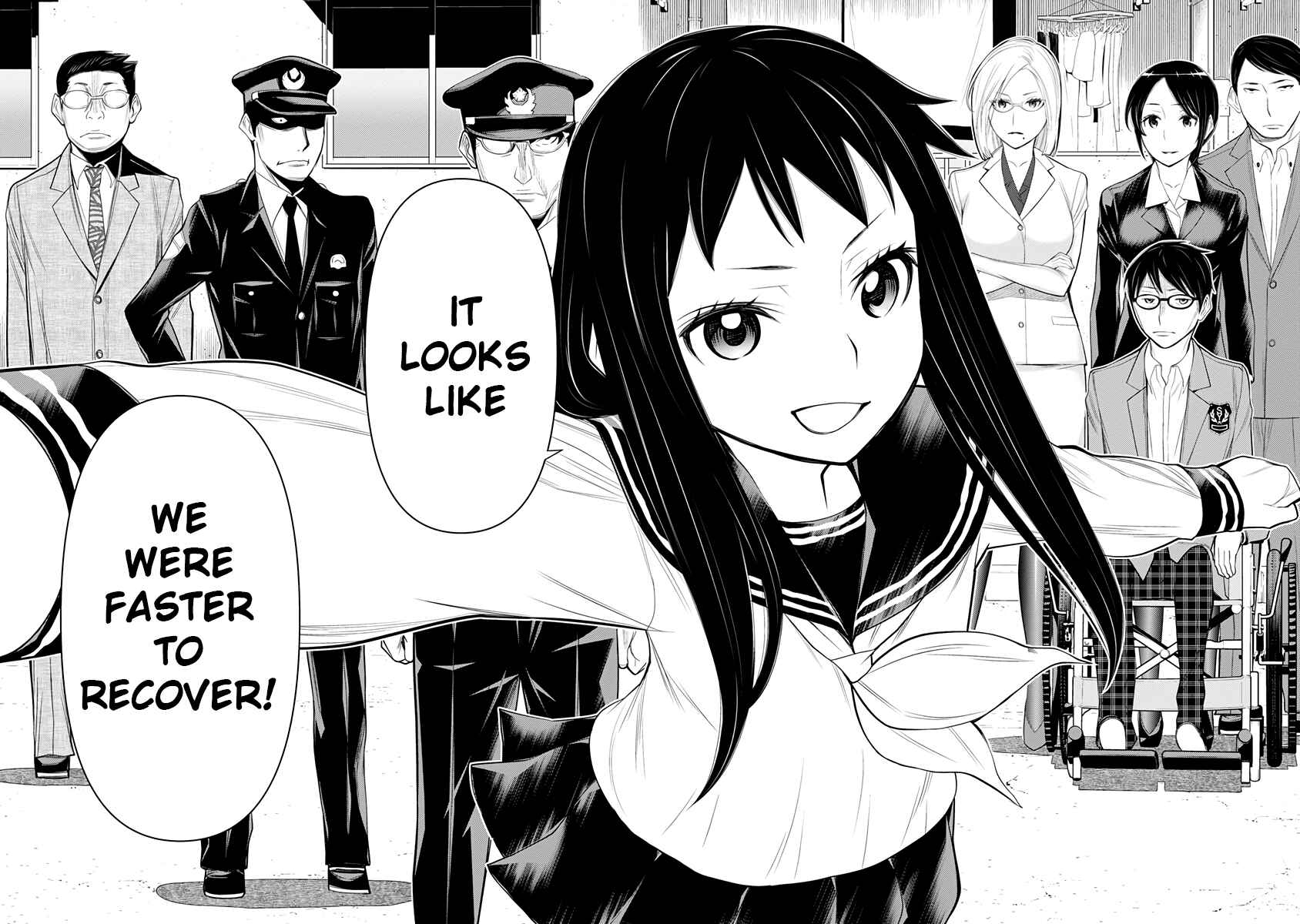 Page 17 Chapter 21 Kako and the False Detective