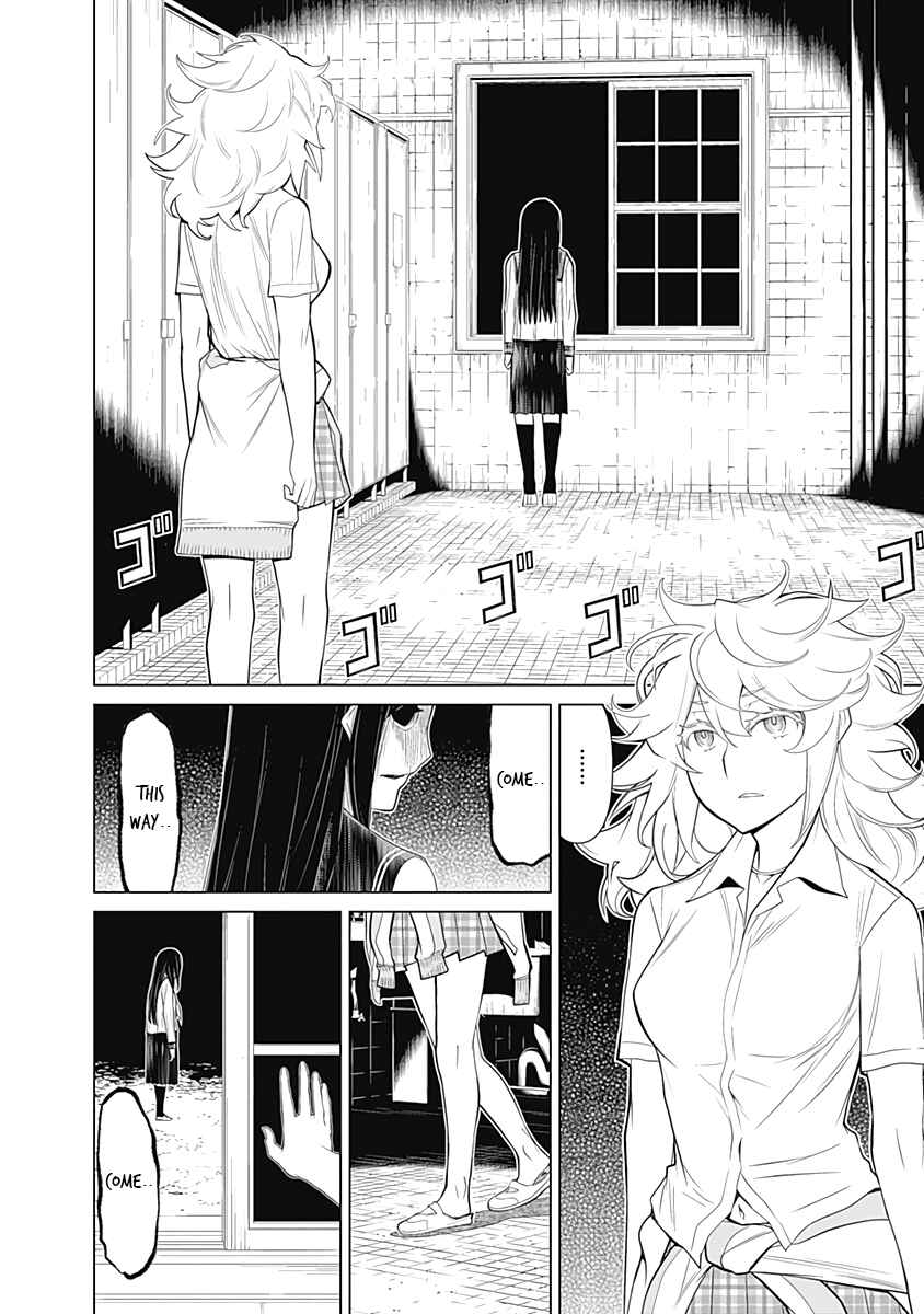 Page 8 Chapter 30 Kako and the False Detective