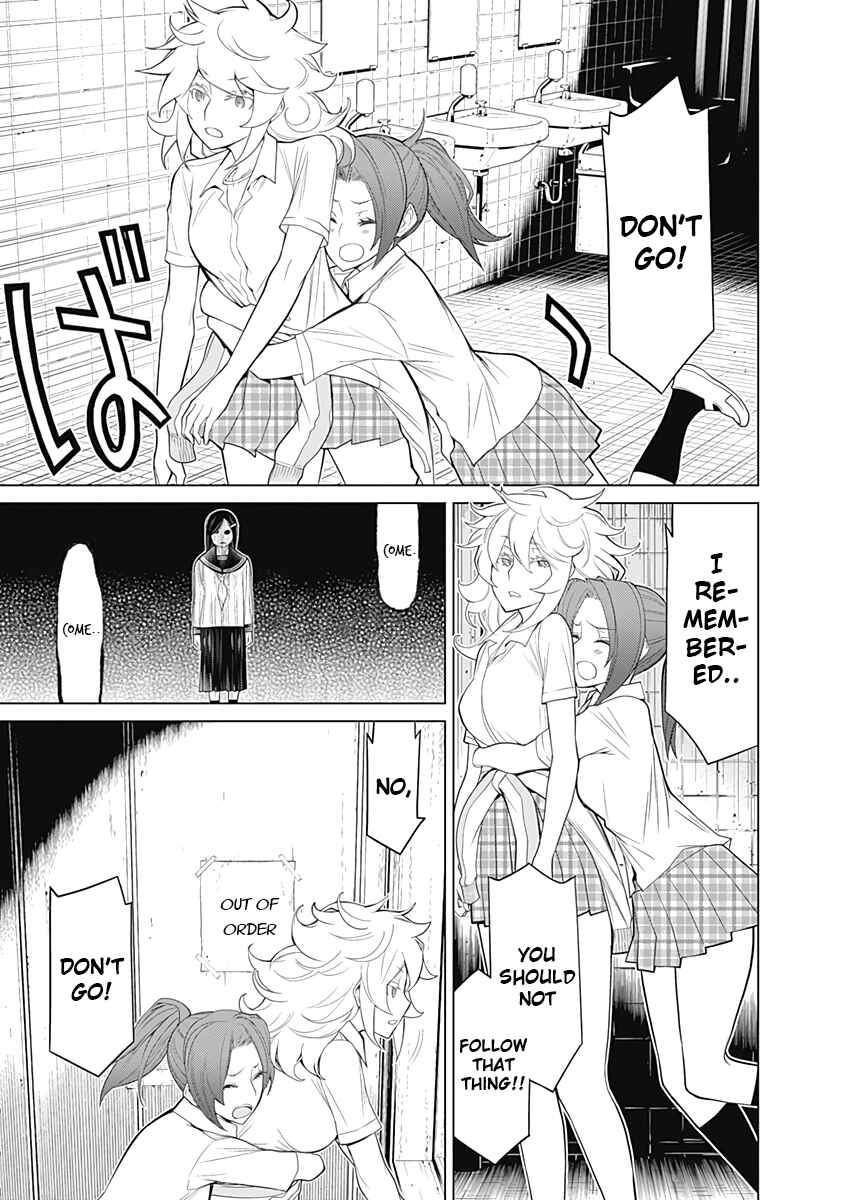 Page 9 Chapter 30 Kako and the False Detective