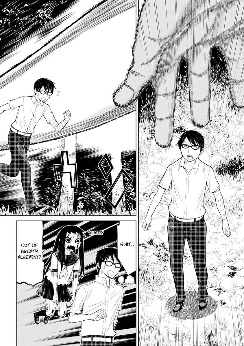 Page 4 Chapter 37 Kako and the False Detective