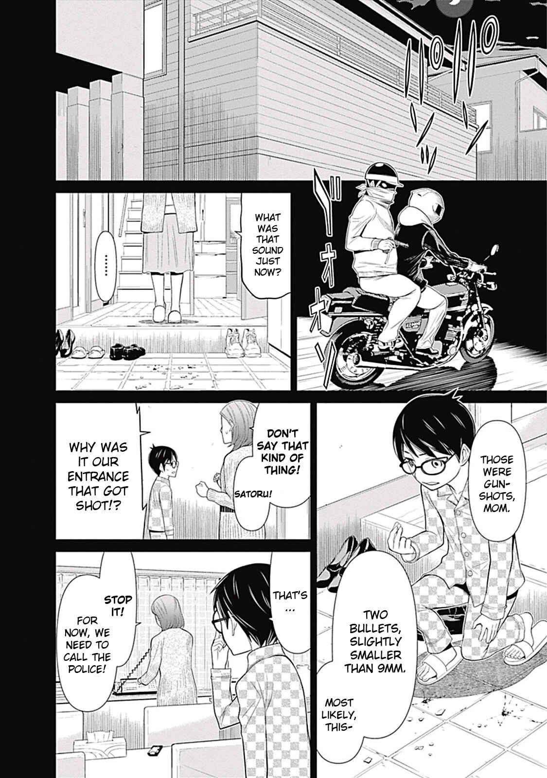Page 11 Chapter 7 Kako and the False Detective