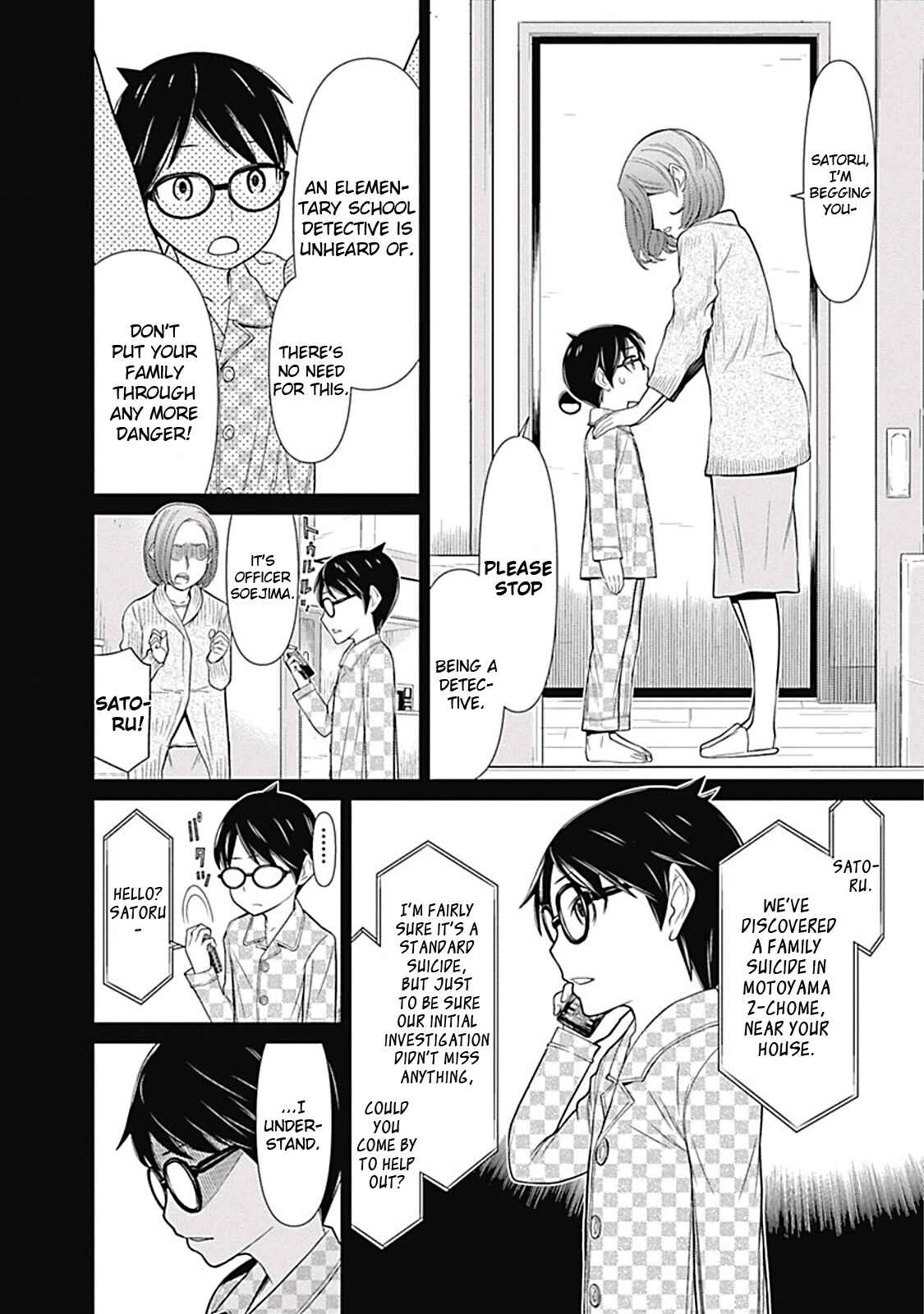 Page 13 Chapter 7 Kako and the False Detective