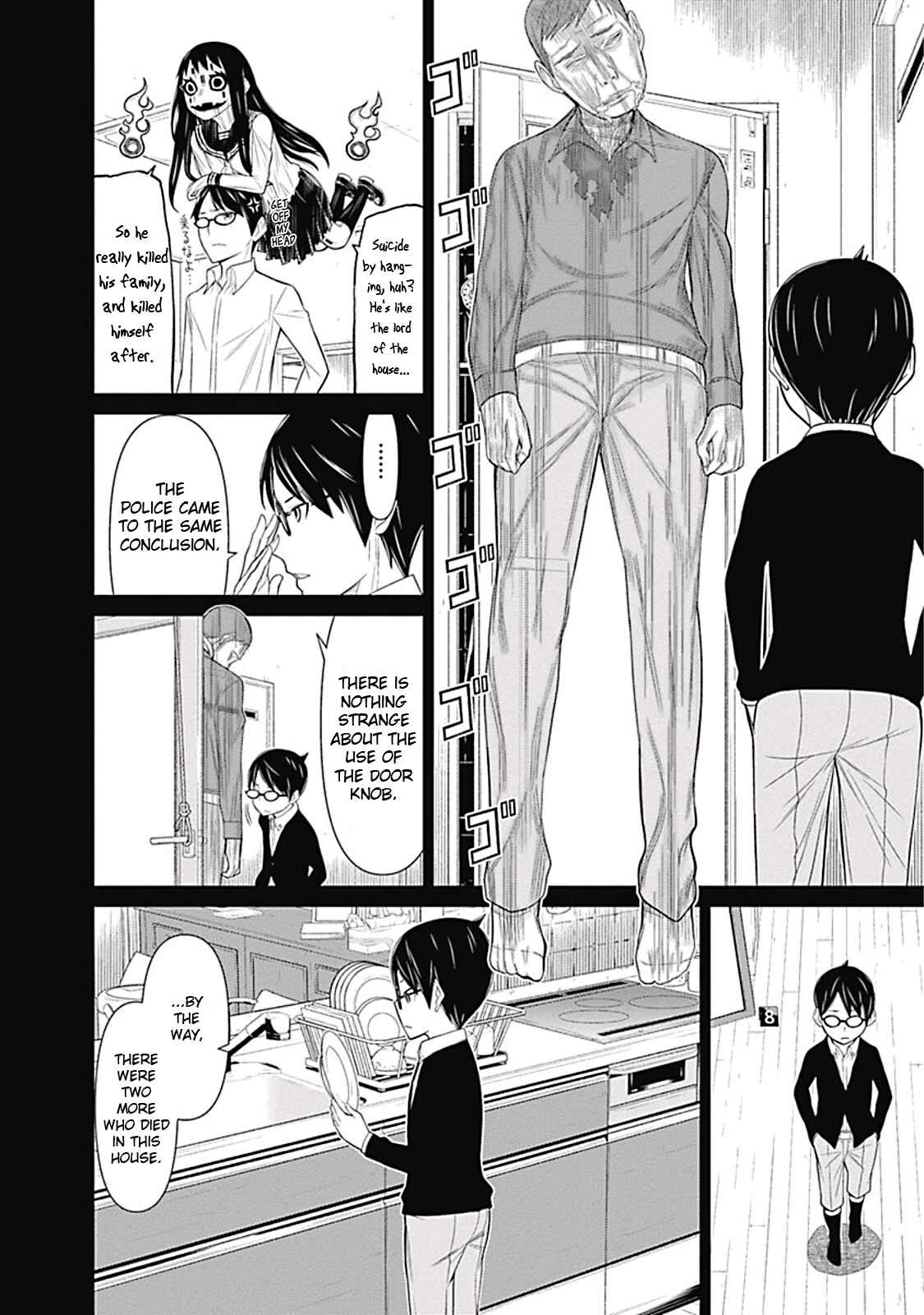 Page 19 Chapter 7 Kako and the False Detective