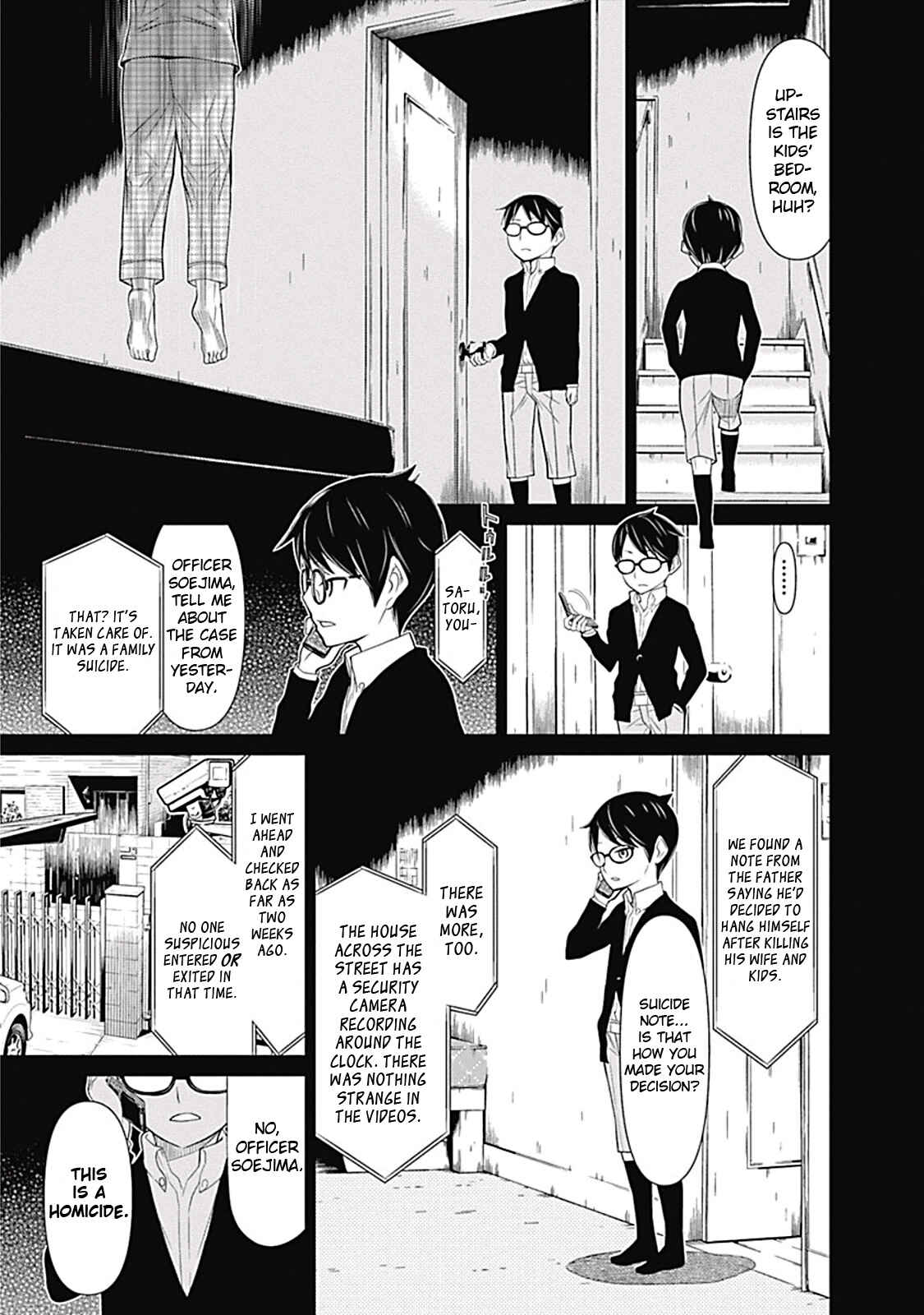 Page 20 Chapter 7 Kako and the False Detective