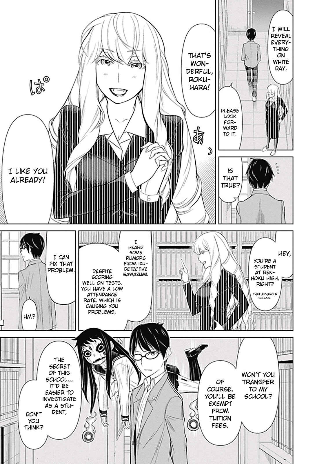 Page 8 Chapter 7 Kako and the False Detective