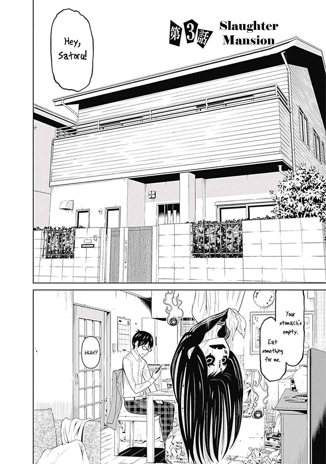 Page 2 Chapter 3 Kako and the False Detective
