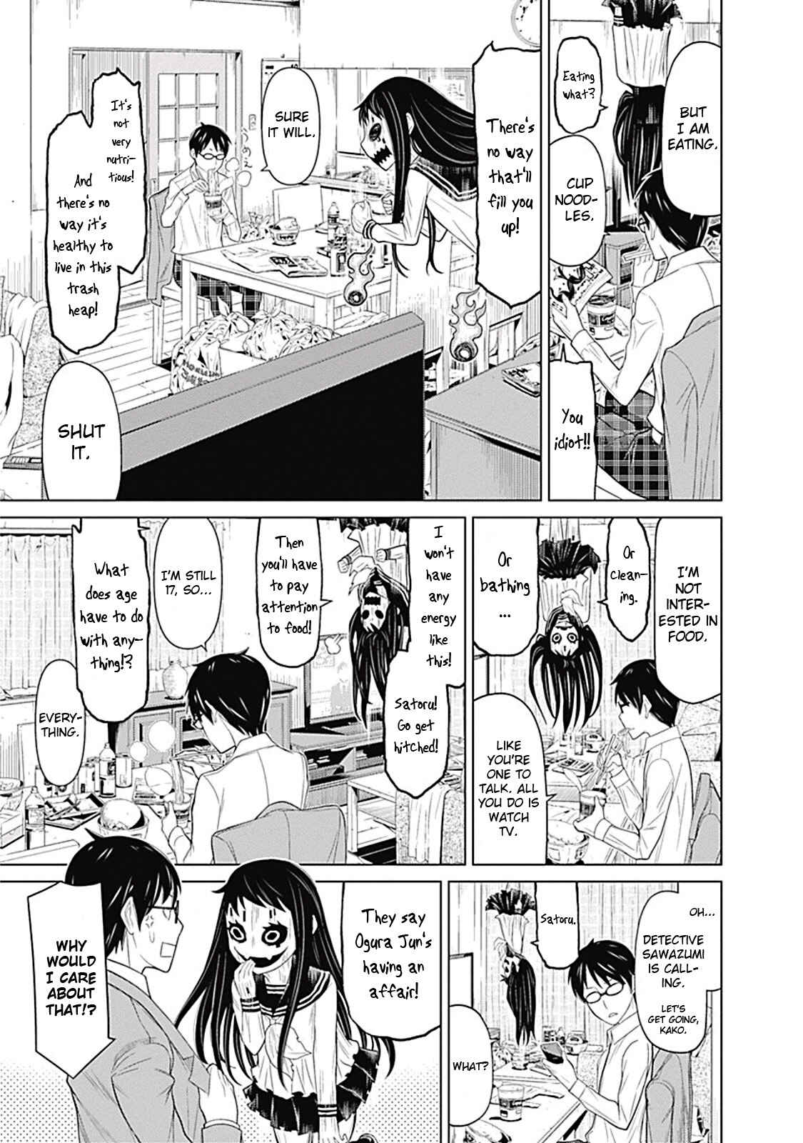 Page 3 Chapter 3 Kako and the False Detective