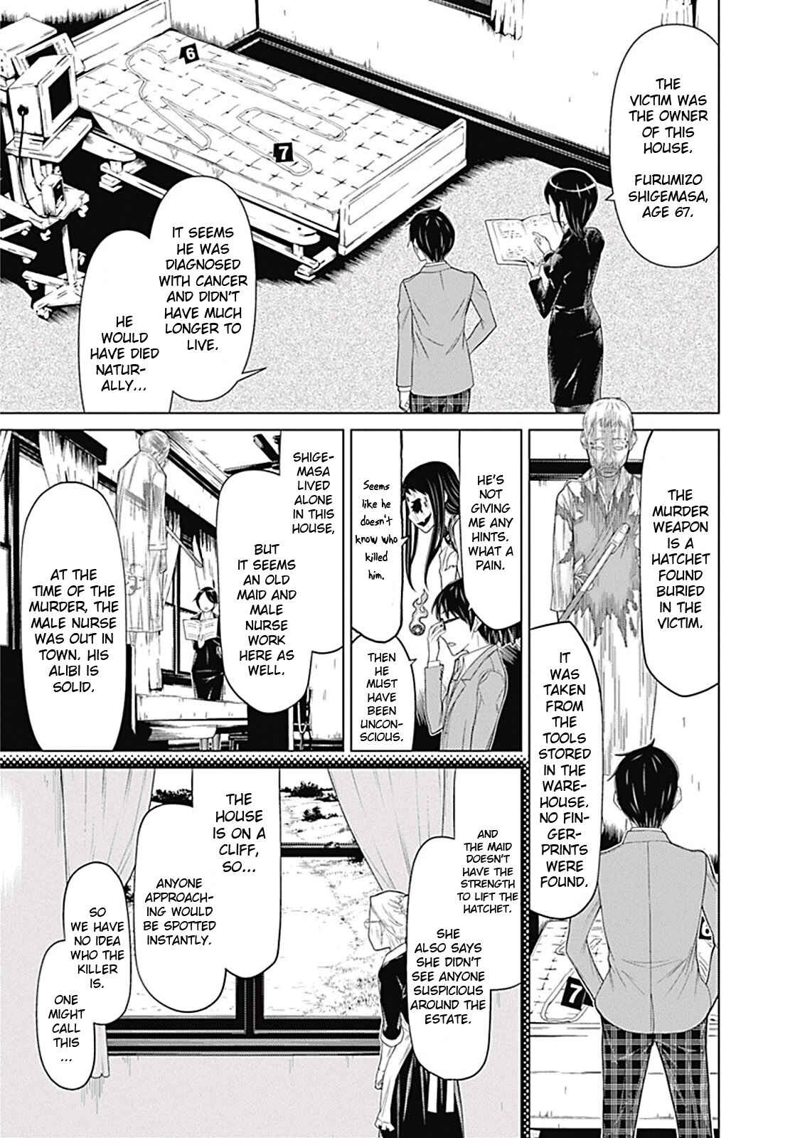 Page 5 Chapter 3 Kako and the False Detective