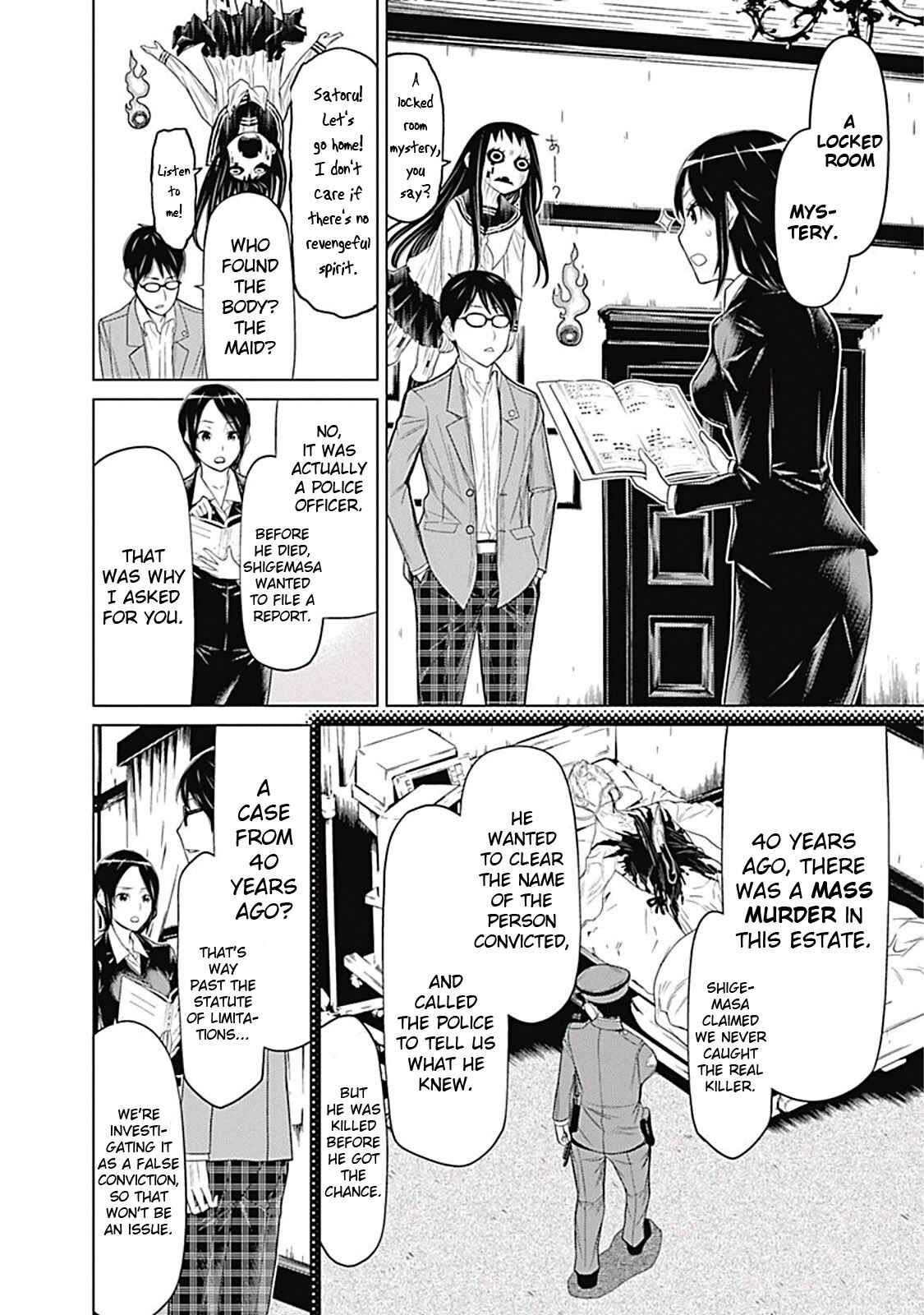 Page 6 Chapter 3 Kako and the False Detective