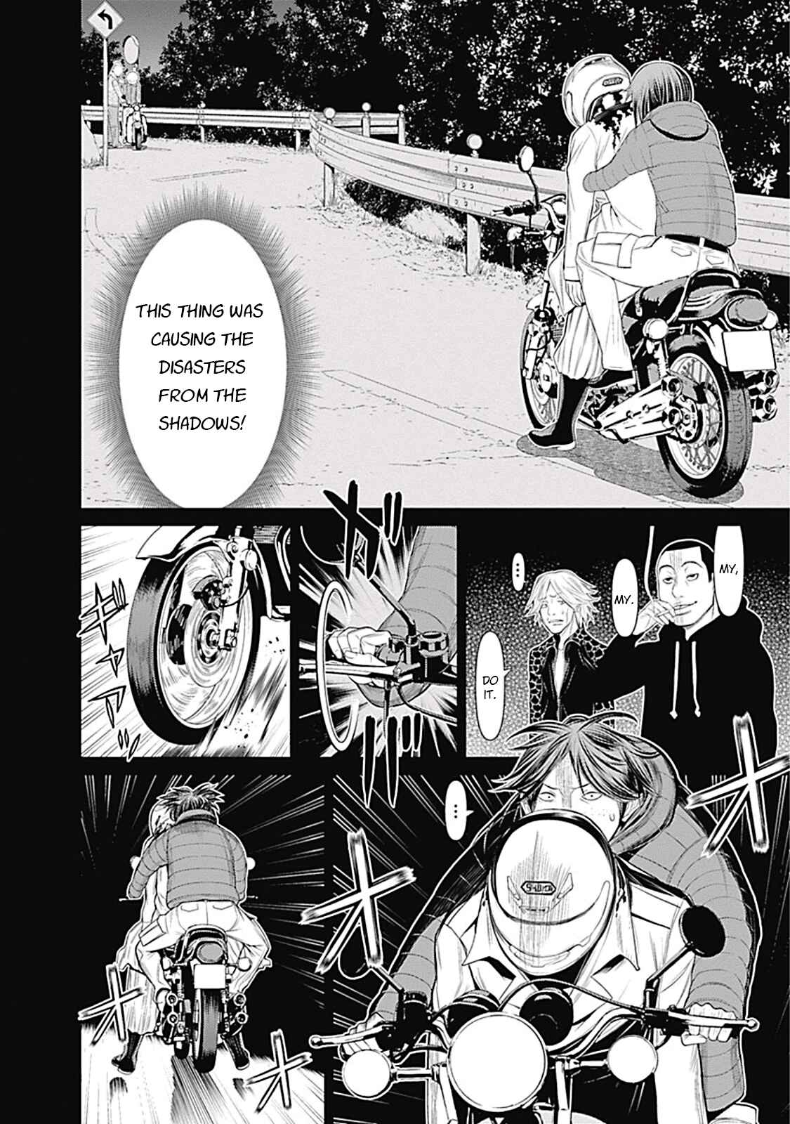 Page 10 Chapter 13 Kako and the False Detective