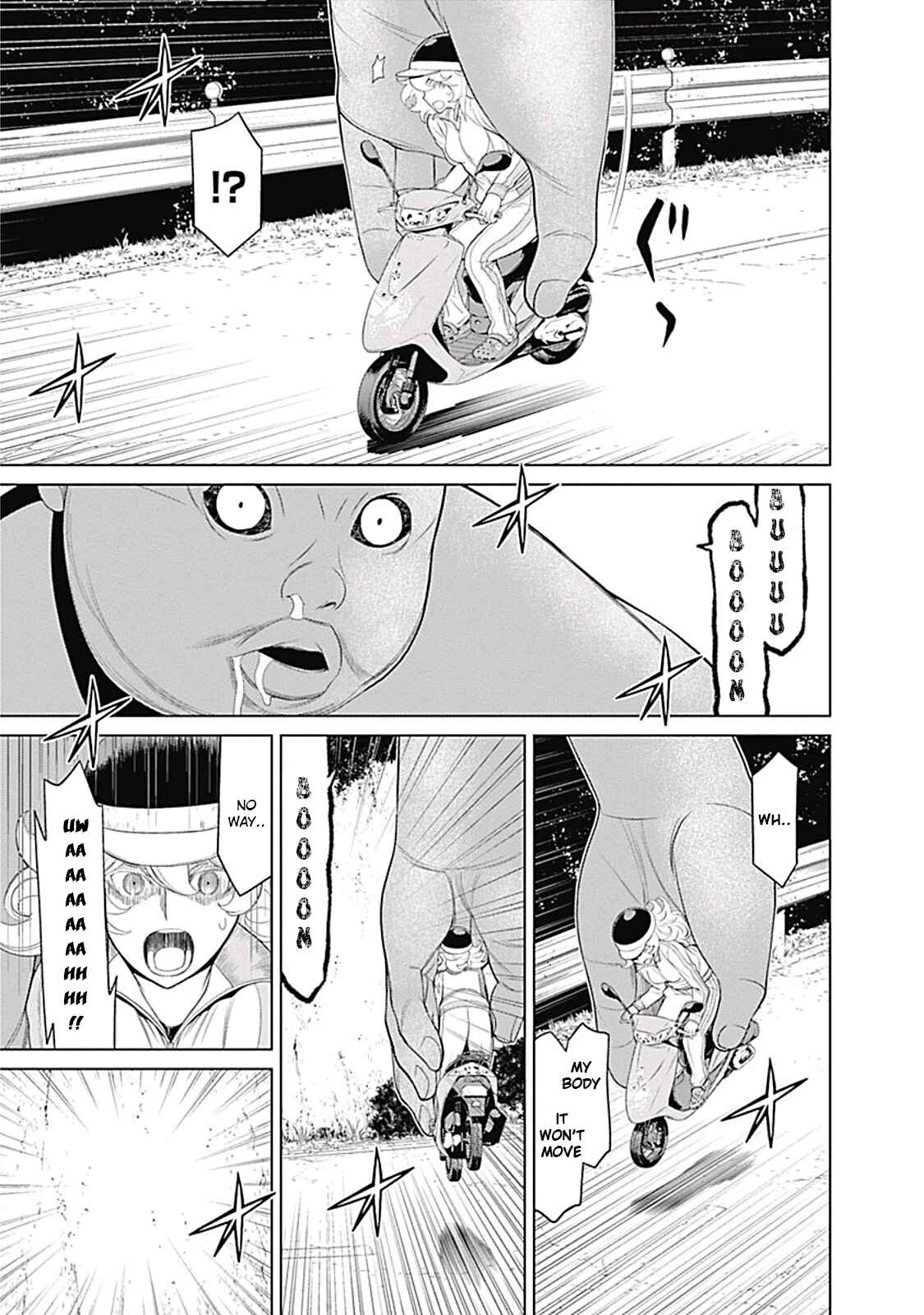 Page 13 Chapter 13 Kako and the False Detective