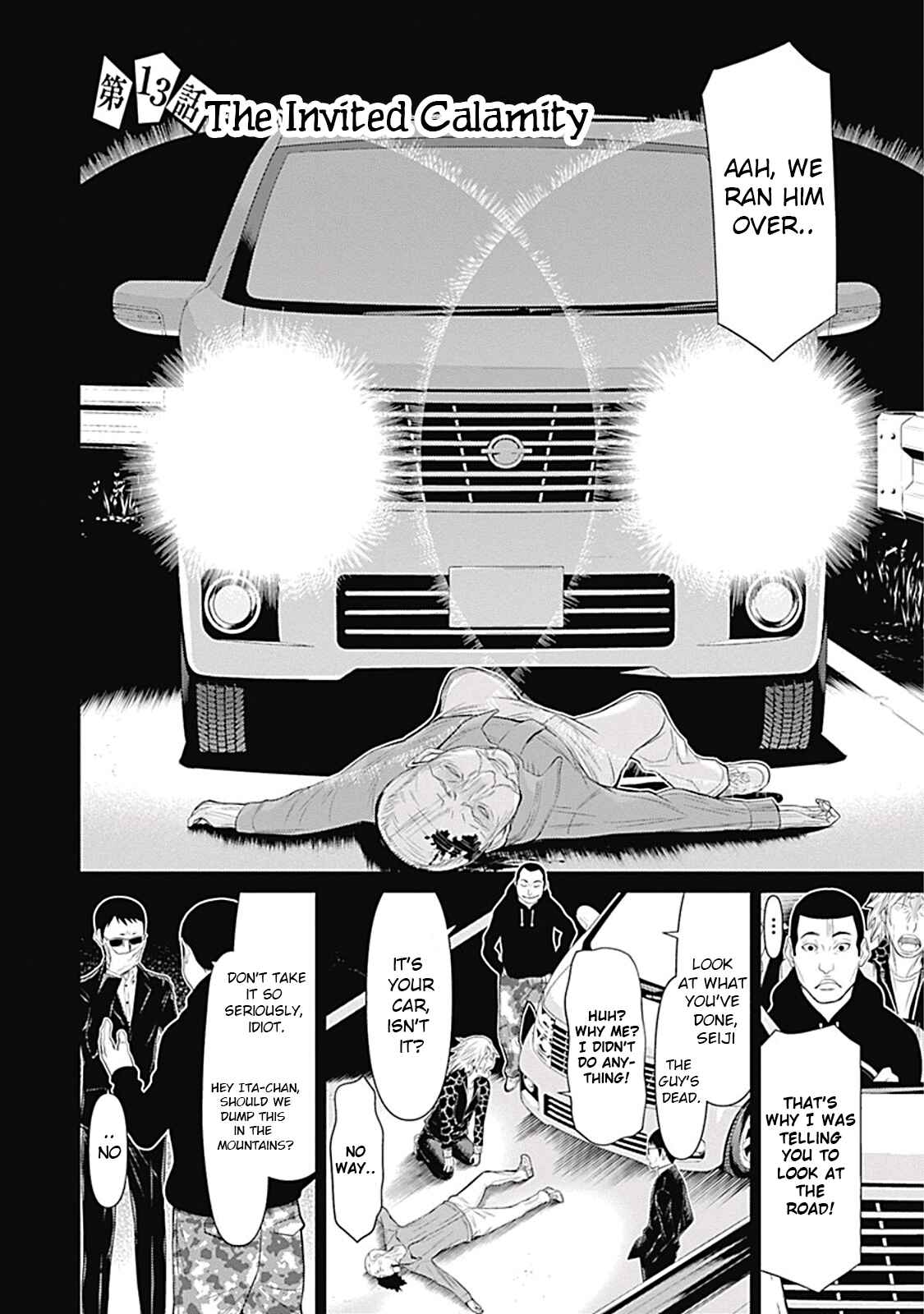 Page 2 Chapter 13 Kako and the False Detective
