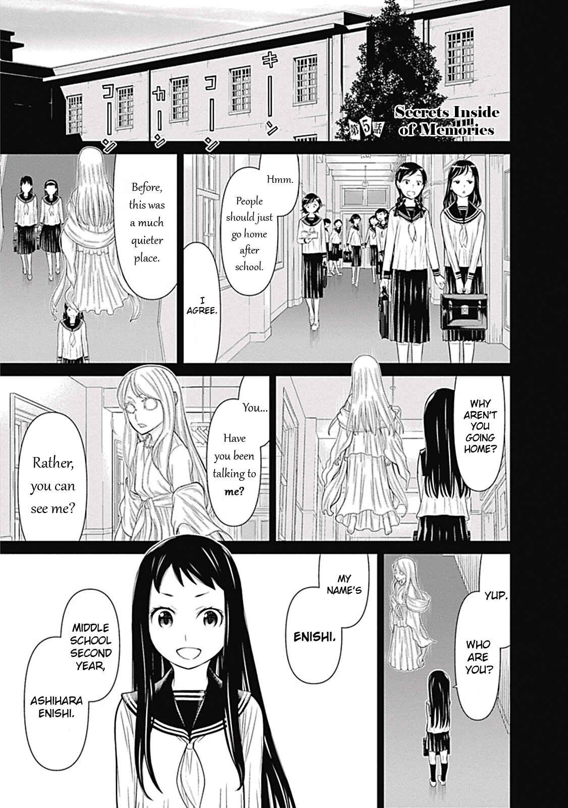 Page 1 Chapter 5 Kako and the False Detective