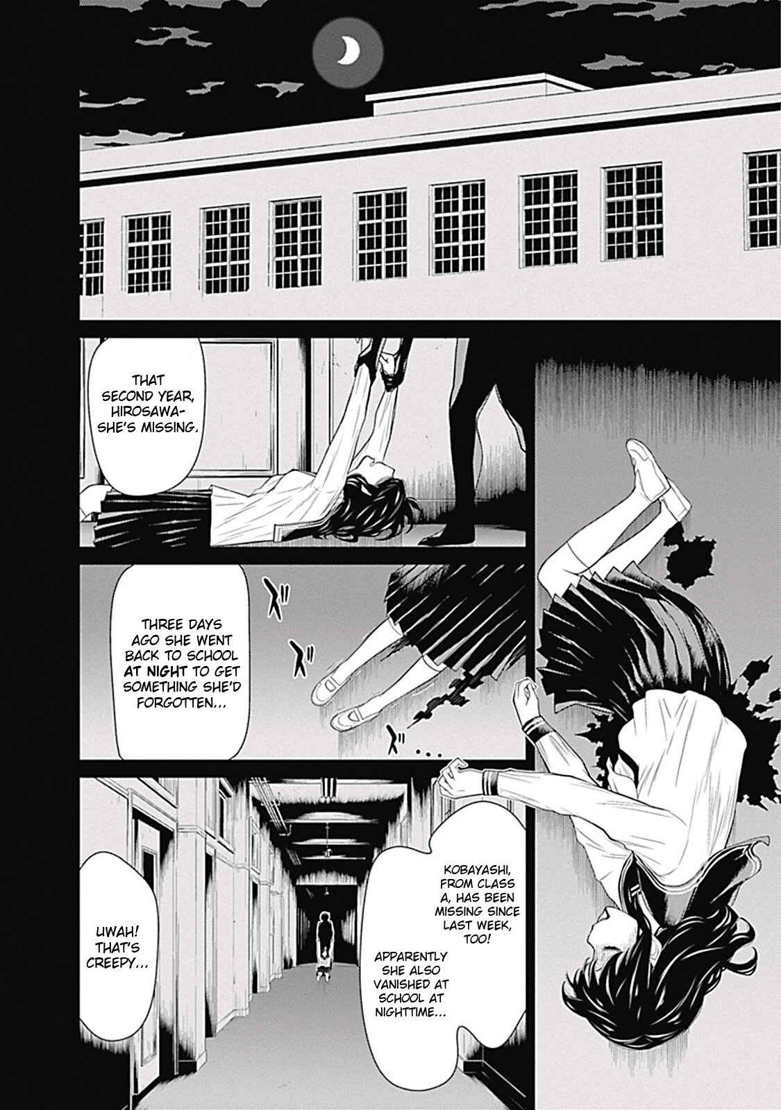 Page 10 Chapter 5 Kako and the False Detective