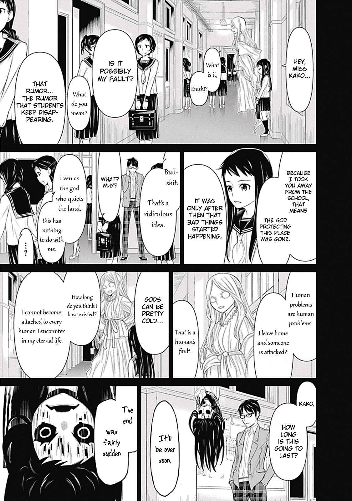 Page 11 Chapter 5 Kako and the False Detective
