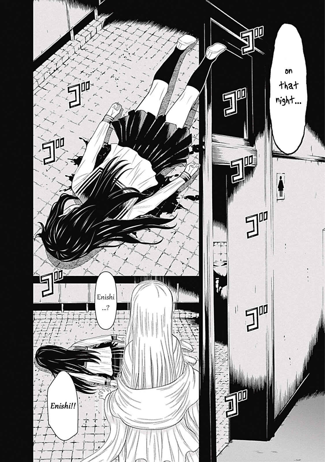 Page 12 Chapter 5 Kako and the False Detective