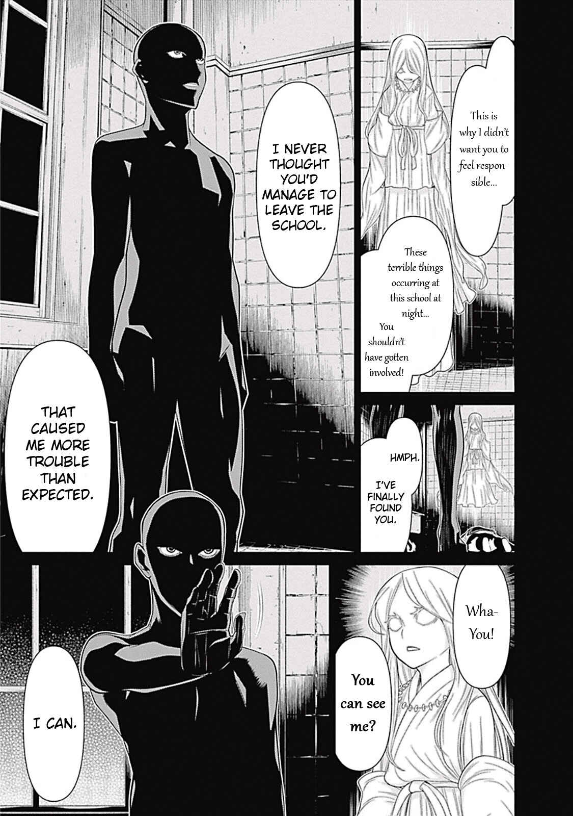Page 13 Chapter 5 Kako and the False Detective