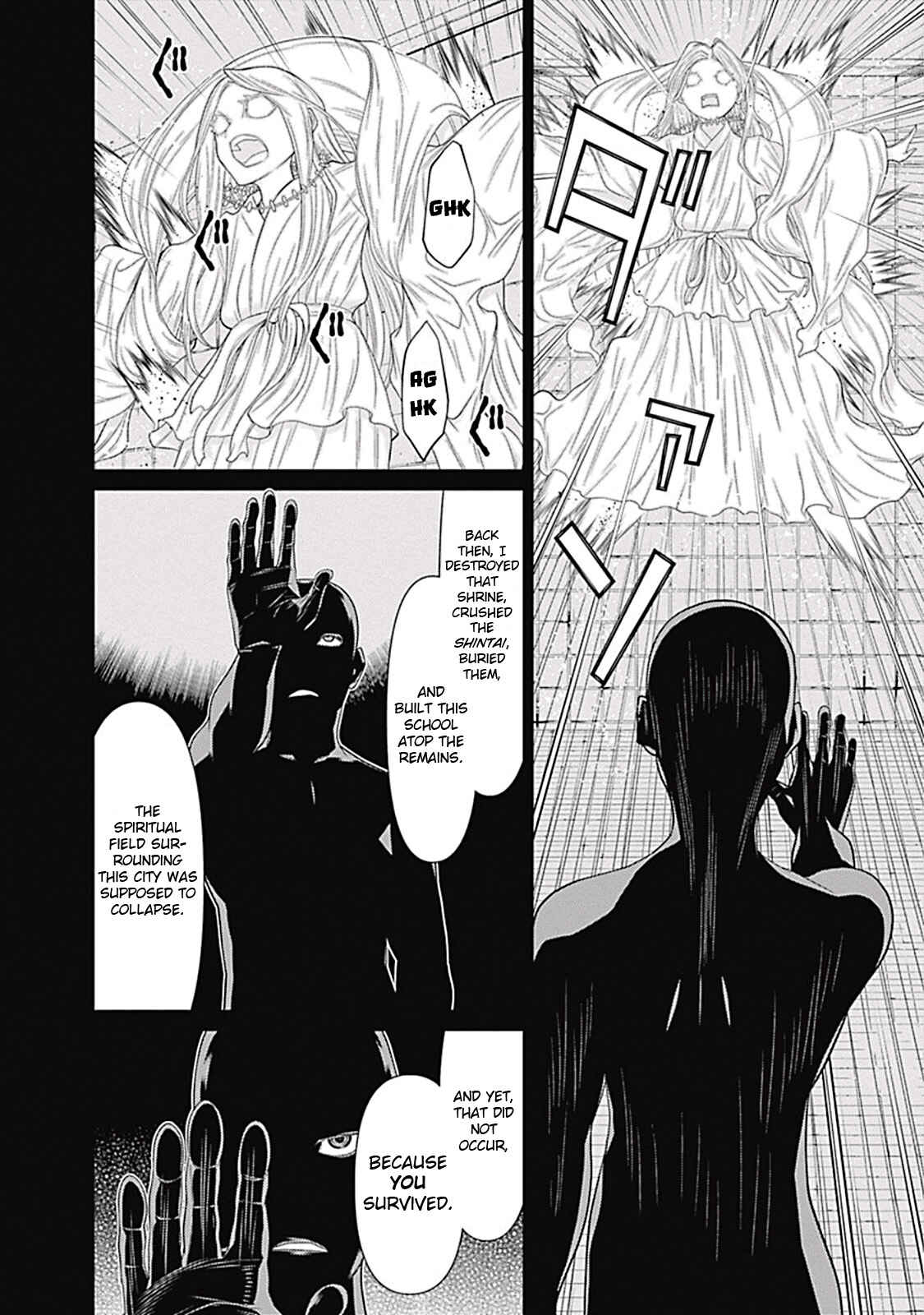 Page 14 Chapter 5 Kako and the False Detective