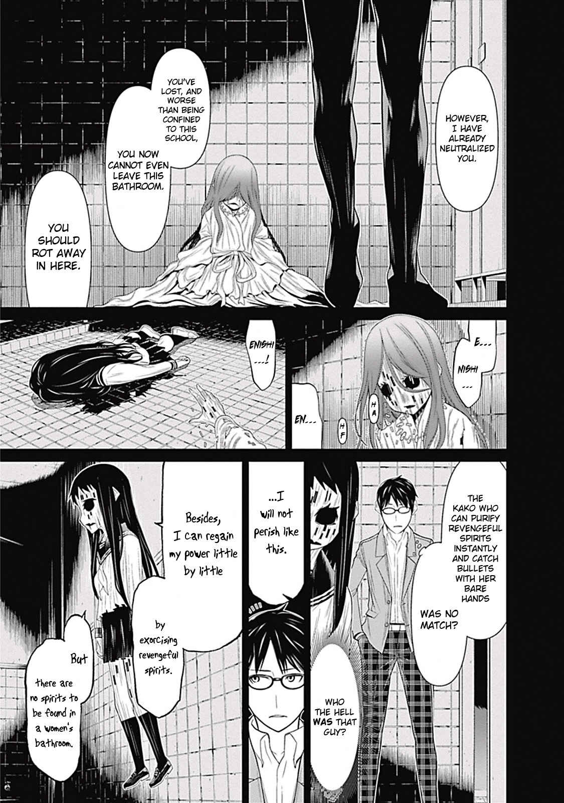 Page 15 Chapter 5 Kako and the False Detective