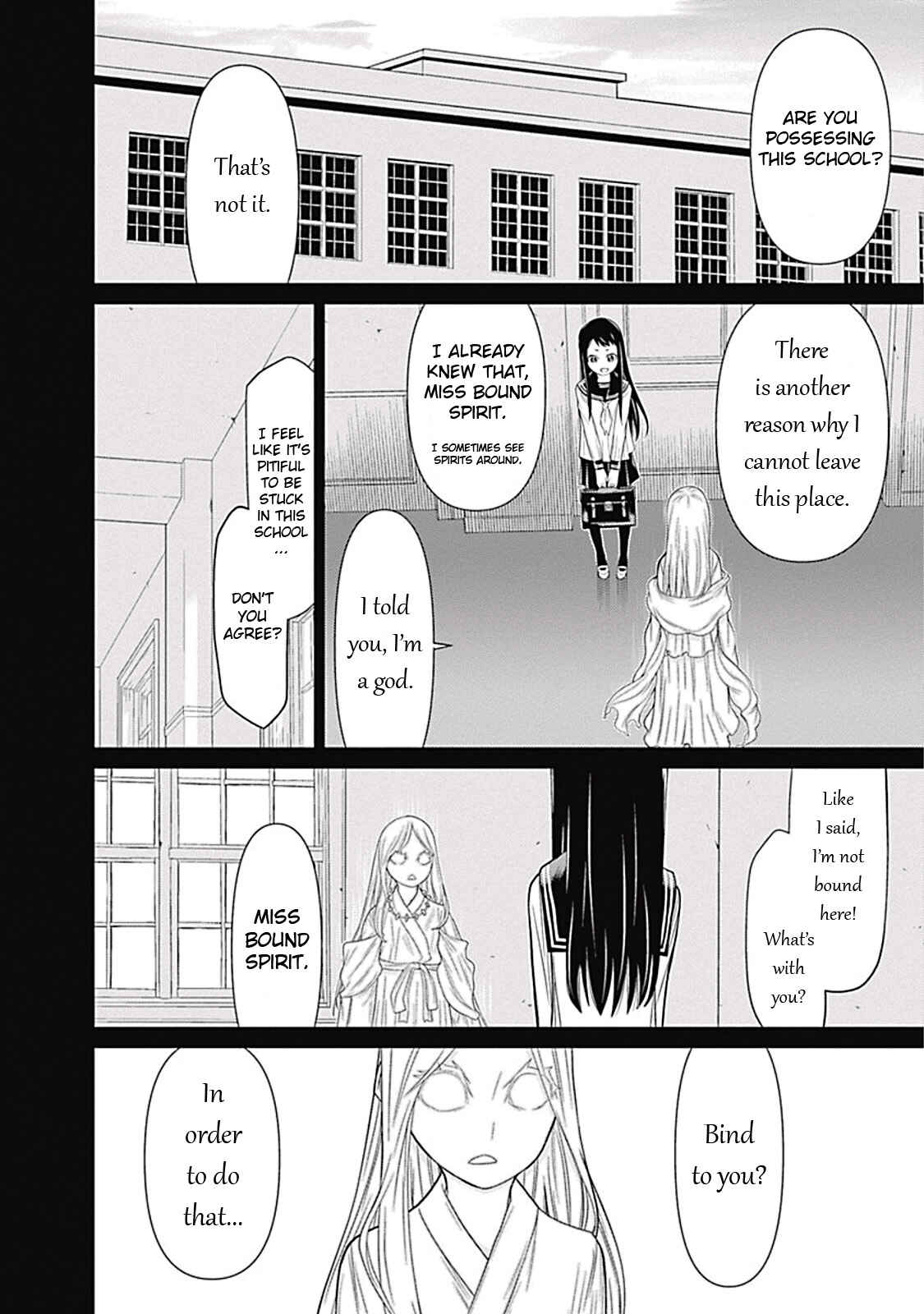 Page 4 Chapter 5 Kako and the False Detective