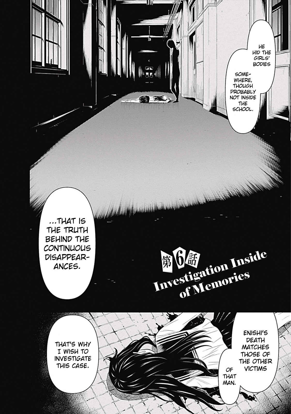 Page 2 Chapter 6 Kako and the False Detective