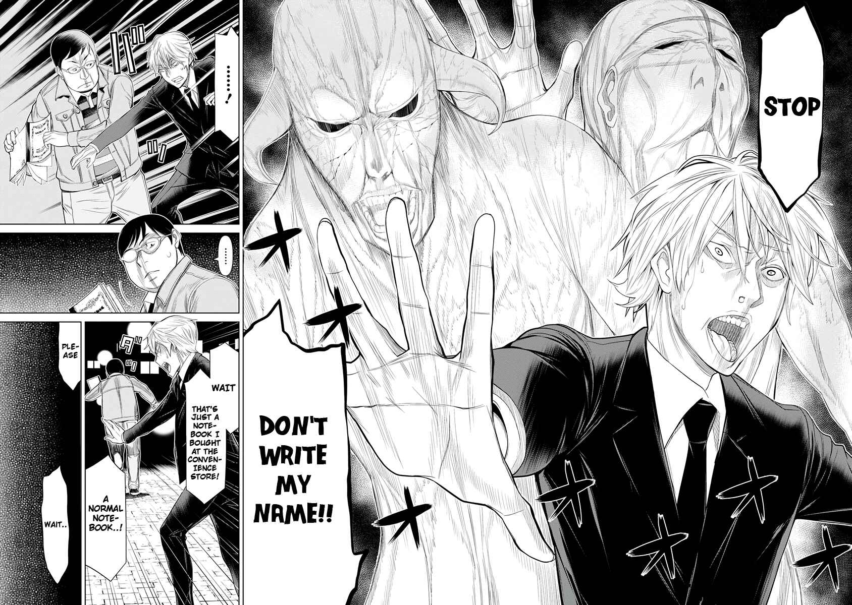 Page 19 Chapter 17 Kako and the False Detective