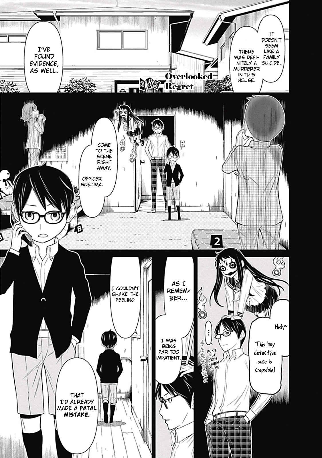 Page 1 Chapter 8 Kako and the False Detective
