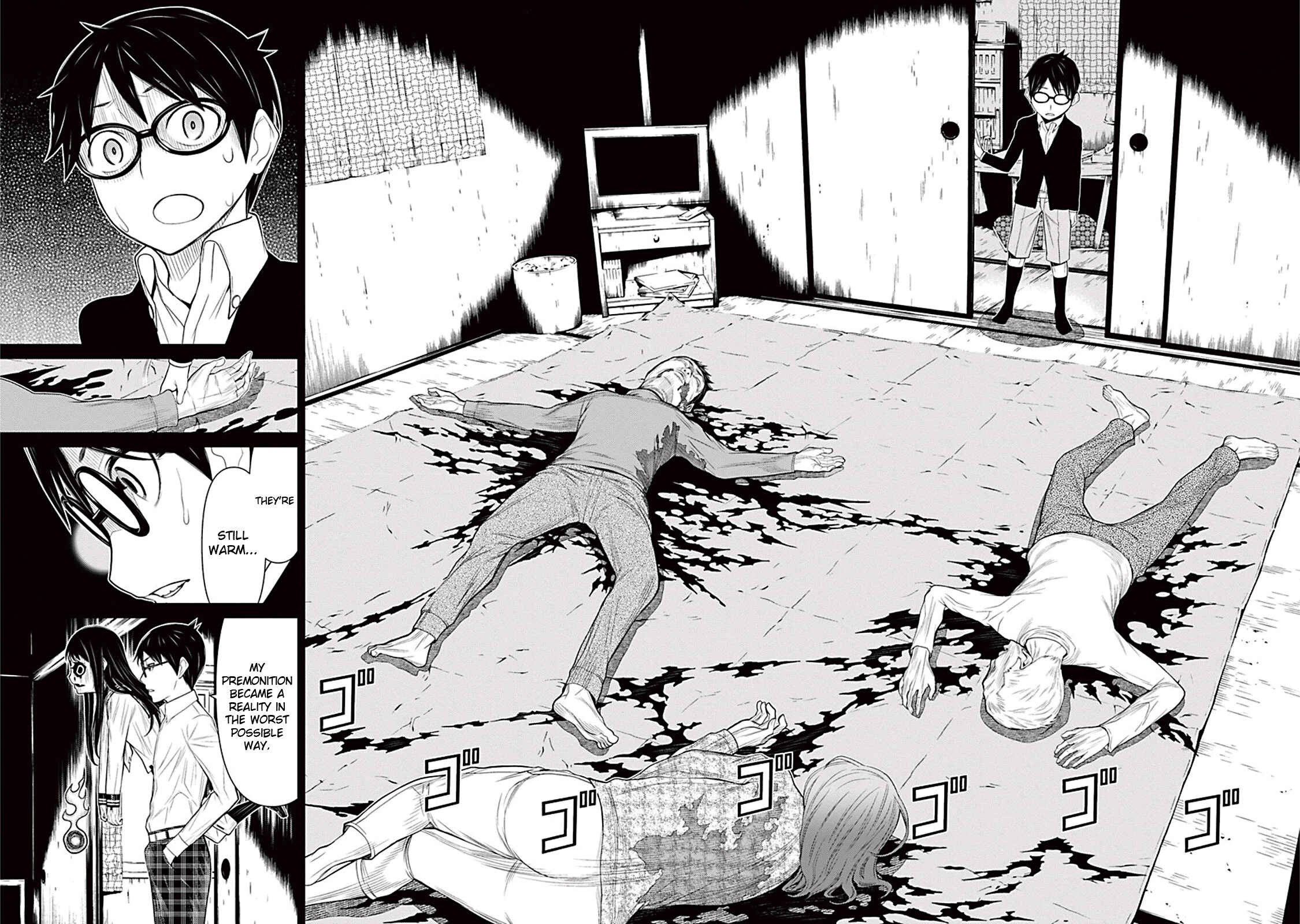Page 10 Chapter 8 Kako and the False Detective