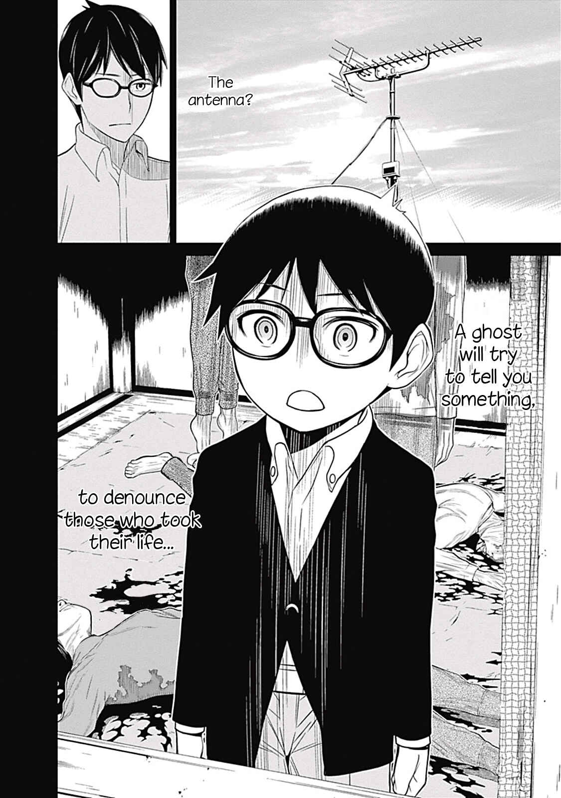 Page 16 Chapter 8 Kako and the False Detective