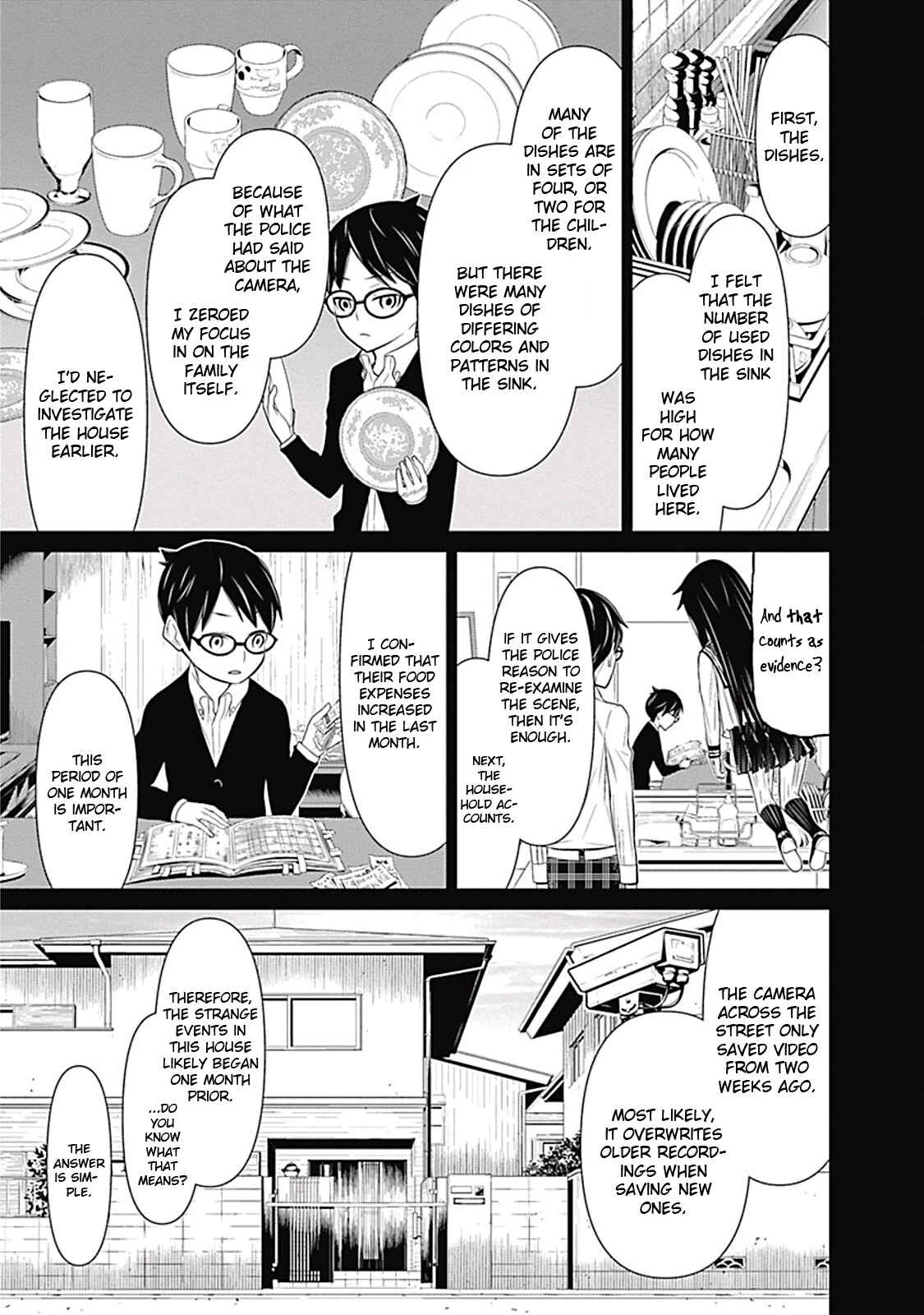 Page 3 Chapter 8 Kako and the False Detective