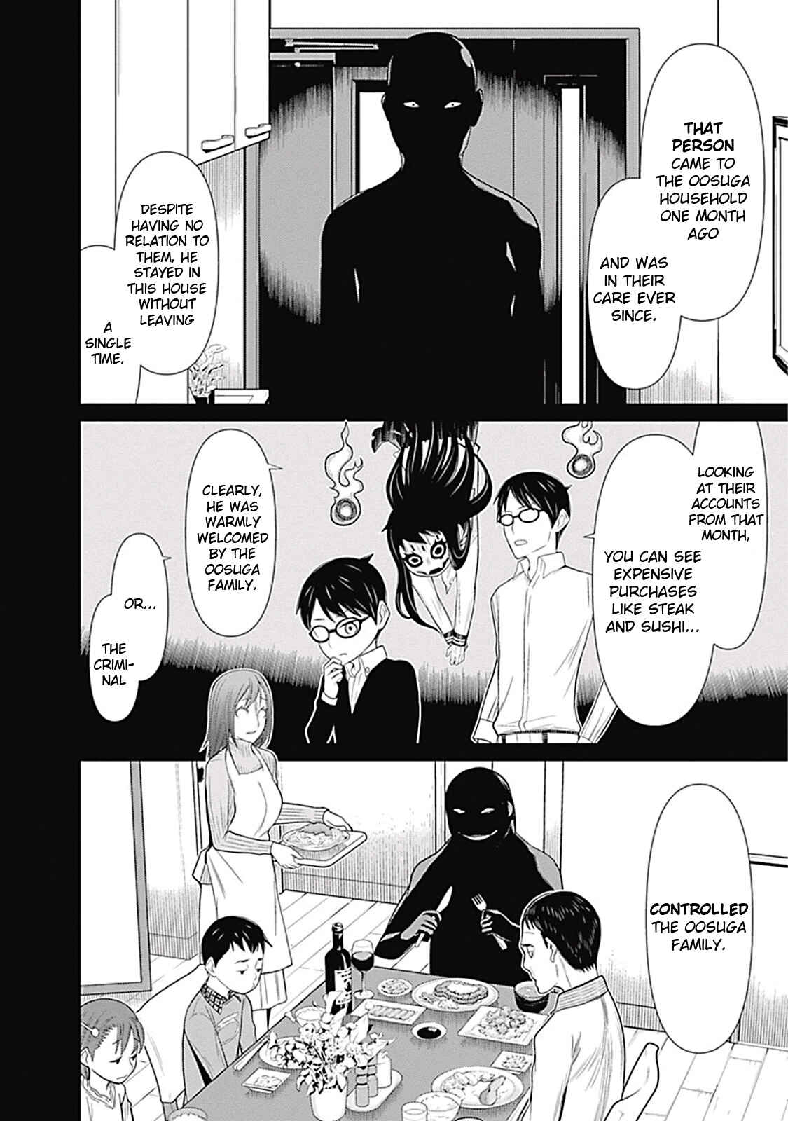 Page 4 Chapter 8 Kako and the False Detective