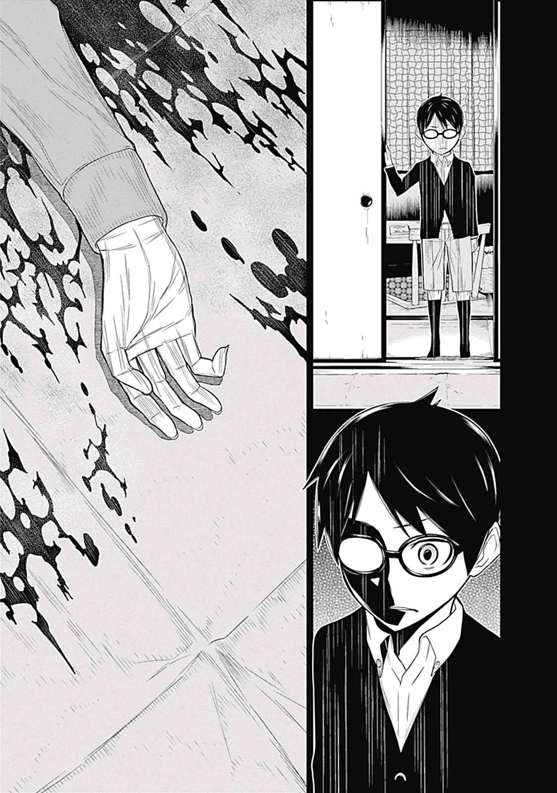 Page 9 Chapter 8 Kako and the False Detective