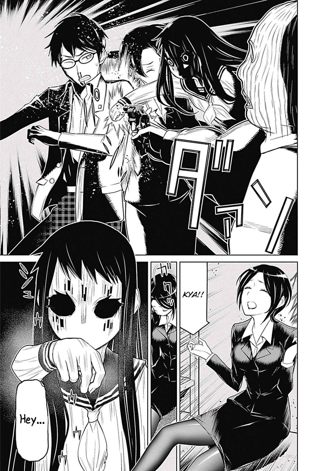 Page 11 Chapter 4 Kako and the False Detective