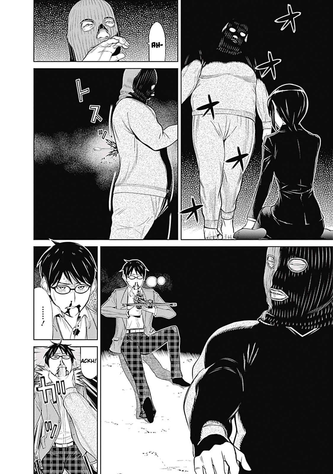 Page 14 Chapter 4 Kako and the False Detective
