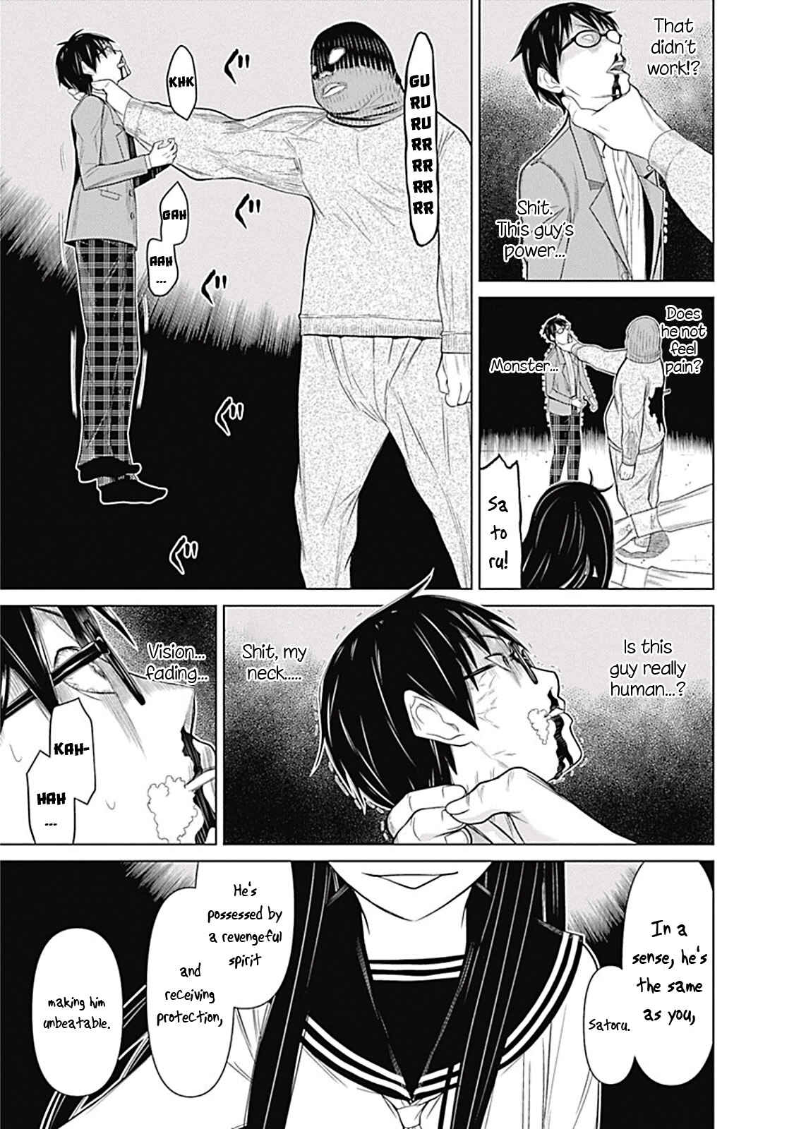 Page 15 Chapter 4 Kako and the False Detective