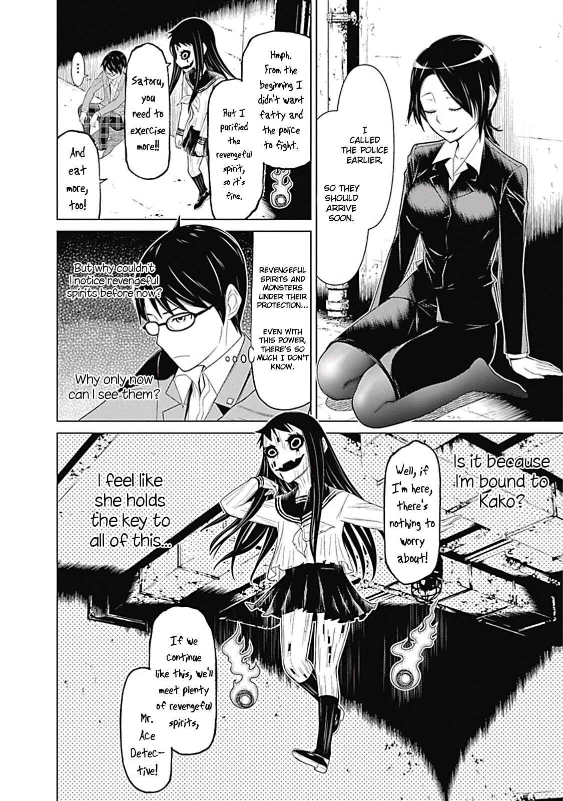 Page 17 Chapter 4 Kako and the False Detective